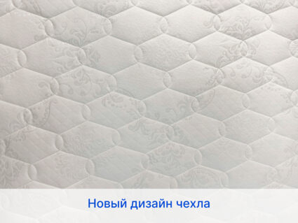 Матрас Димакс Микро Хард