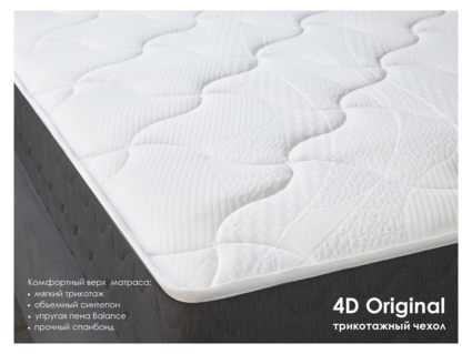 Матрас Димакс ОК Медиум