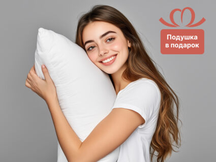 Матрас Димакс МЛ Латекс-33 34