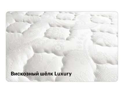 Матрас Консул Гименей 34
