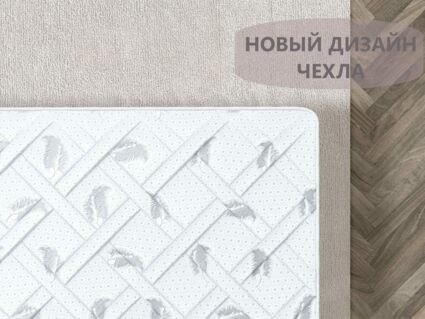Матрас Димакс Оптима Лайт PK4 180